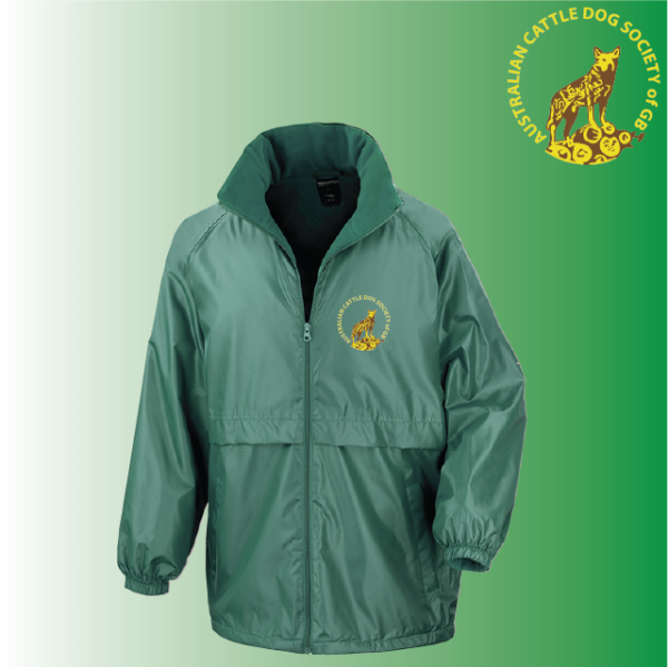 (image for) DC Child Breeze Jacket (R203J)