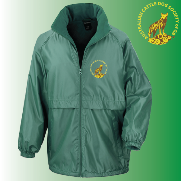 (image for) DC Adult Unisex Breeze Jacket (R203X)