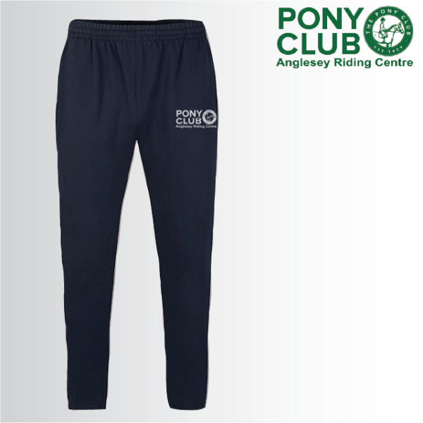 (image for) PC Adult Sweat Pants (UC522)