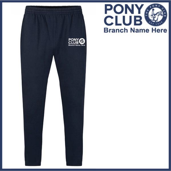 (image for) PC Adult Sweat Pants (UC522)