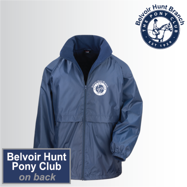 (image for) PC Child Breeze Jacket (R203J)