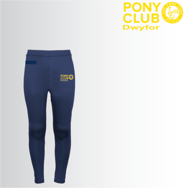 (image for) PC Child XC Baselayer Leggings (RH11B)