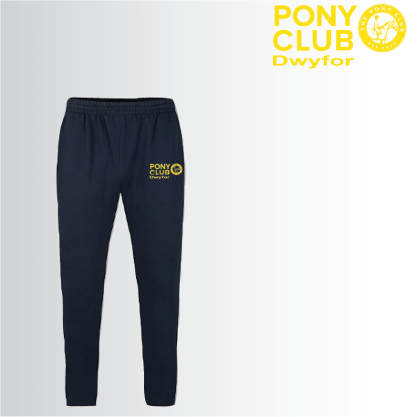 (image for) PC Child Sweat Pants (UC521)