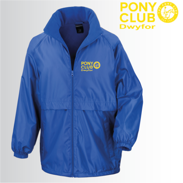 (image for) PC Adult Breeze Jacket (R203X)