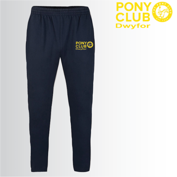 (image for) PC Adult Sweat Pants (UC522)