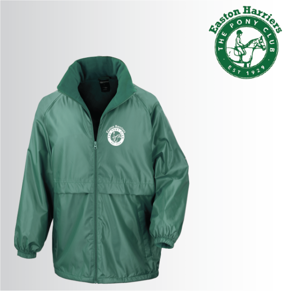 (image for) PC Child Breeze Jacket (R203J)