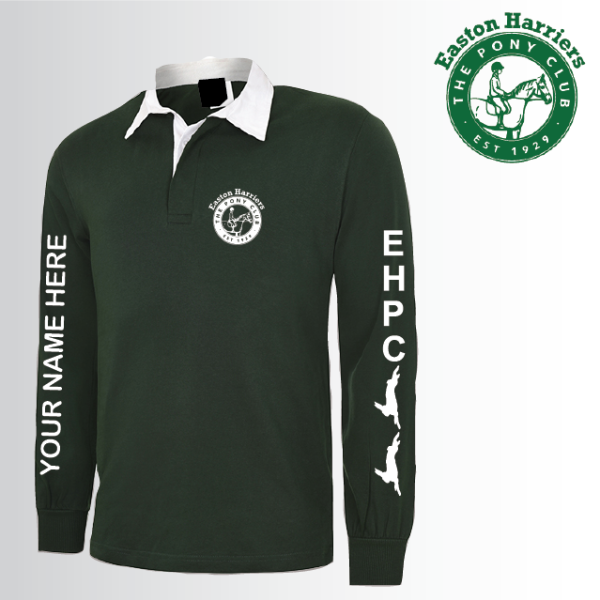 (image for) PC Classic Rugby Shirt (UC402)