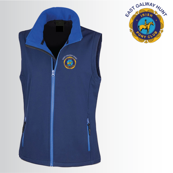 (image for) IPC Ladies Softshell Gilet 2ply (R232F)