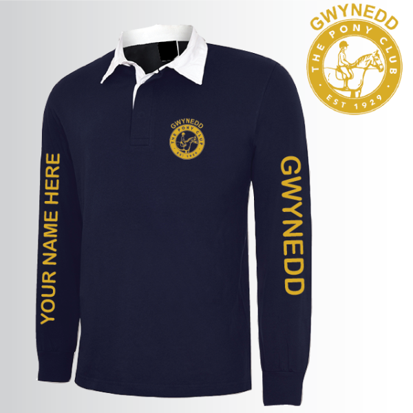 (image for) PC Classic Rugby Shirt (UC402)