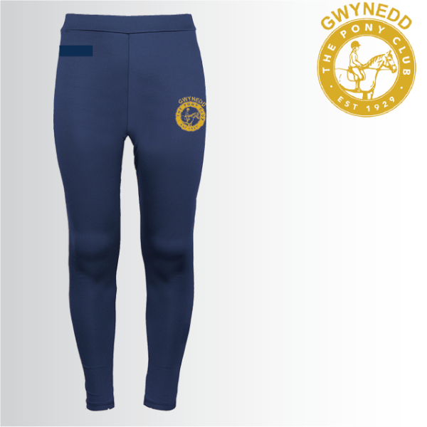 (image for) PC Unisex XC Baselayer Leggings (RH011)