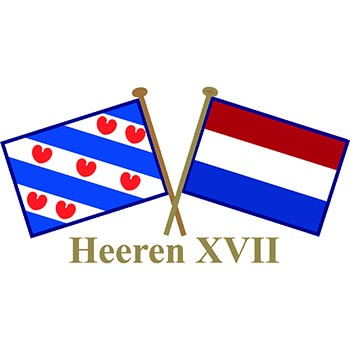 (image for) Heeren XVII Cup - 2020