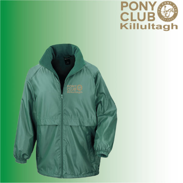 (image for) PC Child Breeze Jacket (R203J)