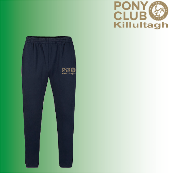 (image for) PC Child Sweat Pants (UC521)