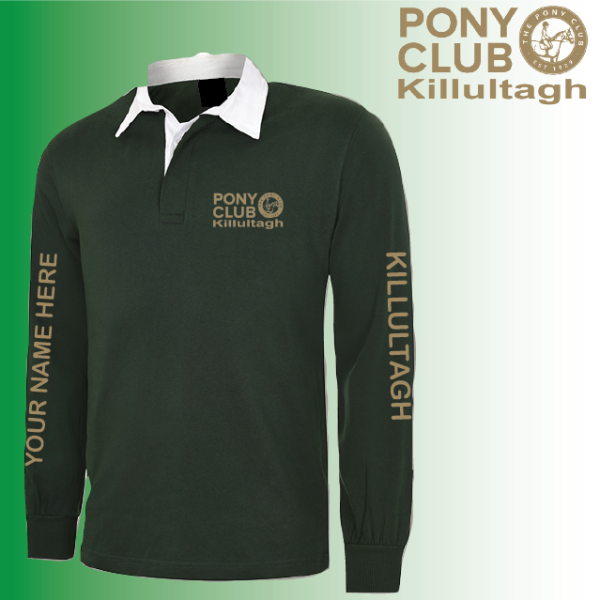 (image for) PC Classic Rugby Shirt (UC402)