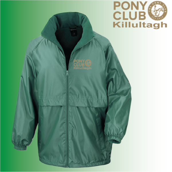 (image for) PC Adult Breeze Jacket (R203X)