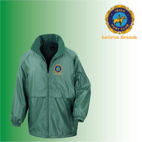 (image for) IPC Child Breeze Jacket (R203J)