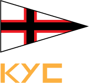 (image for) Kiel Yacht Club