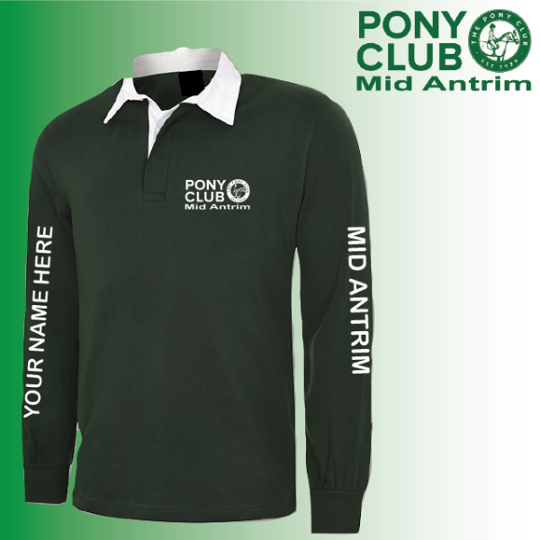 (image for) PC Classic Rugby Shirt (UC402)