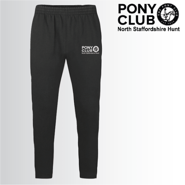 (image for) PC Adult Sweat Pants (UC522)