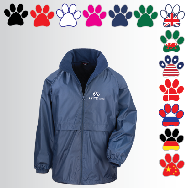 (image for) DOGS Child Breeze Jacket (R203J)