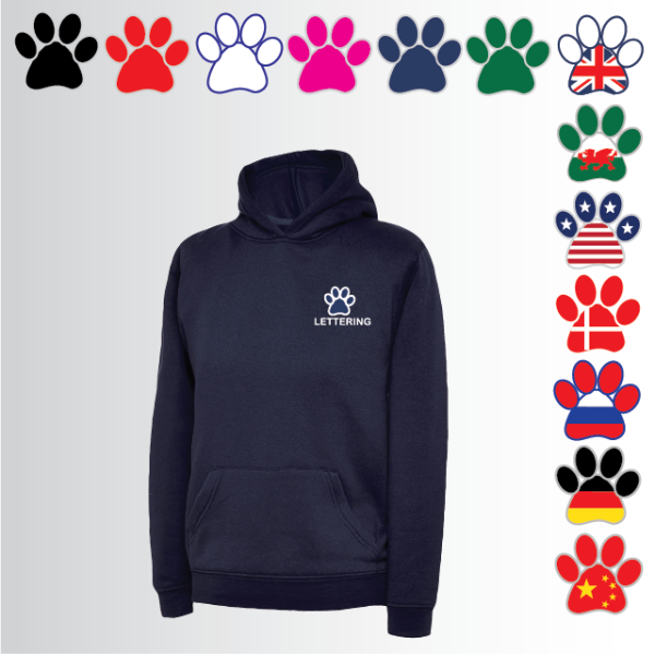 (image for) DOGS Child Classic Hoody (UC503)