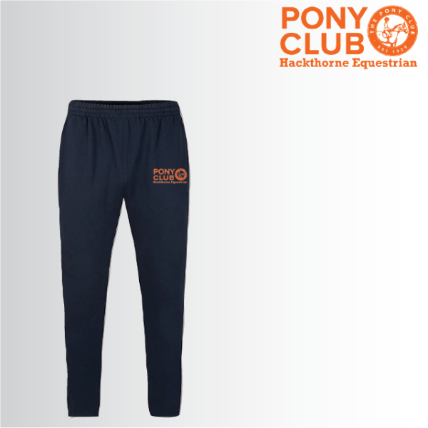 (image for) PC Child Sweat Pants (UC521)