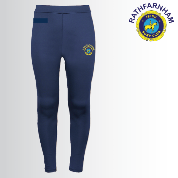 (image for) IPC Unisex Baselayer Leggings (RH011)