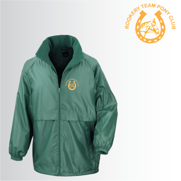 (image for) PC Child Breeze Jacket (R203J)