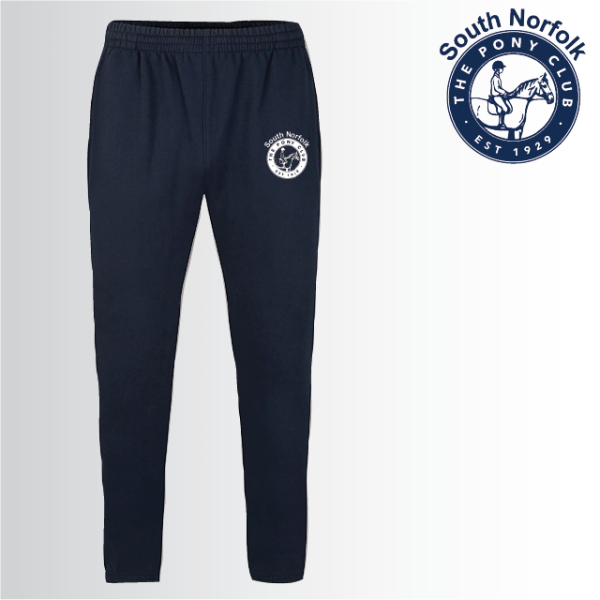 (image for) PC Adult Sweat Pants (UC522)