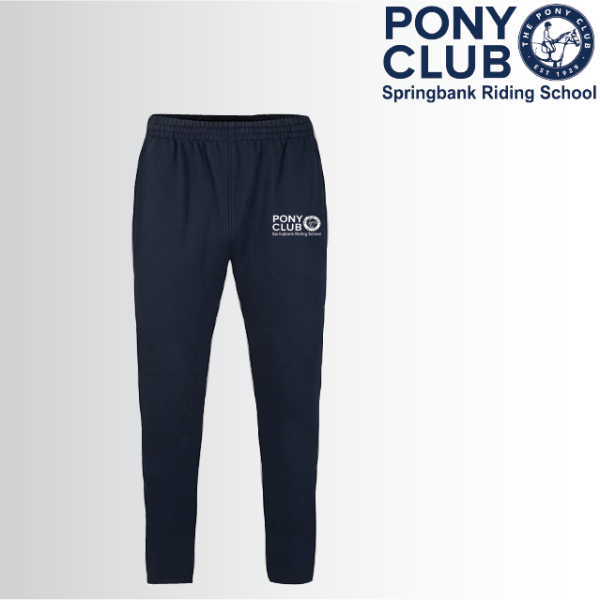 (image for) PC Child Sweat Pants (UC521)