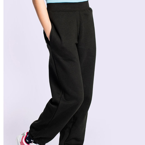 (image for) Child Jogging Bottoms (UC521)