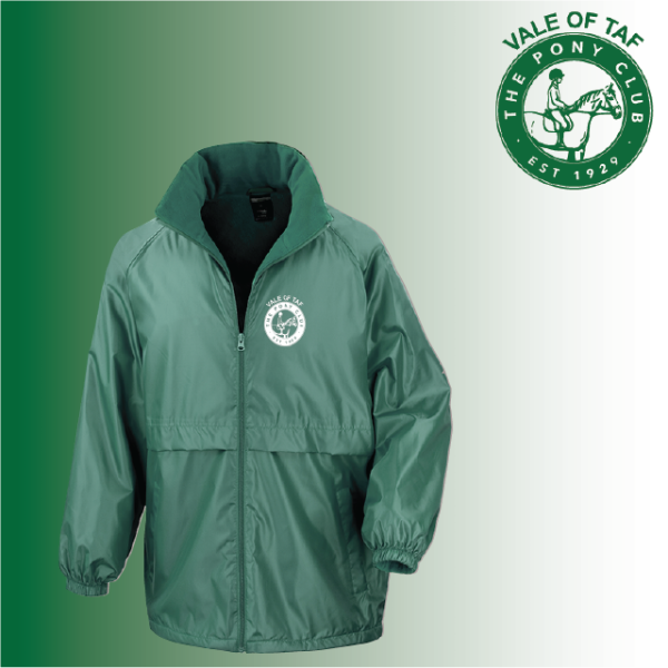 (image for) PC Child Breeze Jacket (R203J)