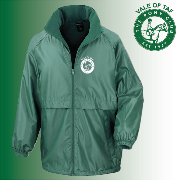 (image for) PC Adult Breeze Jacket (R203X)