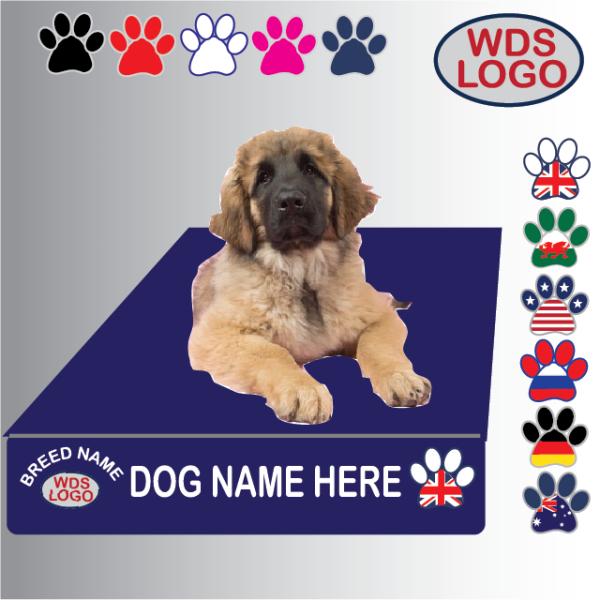 (image for) WDS2022 Bench Rug / Dog Blanket