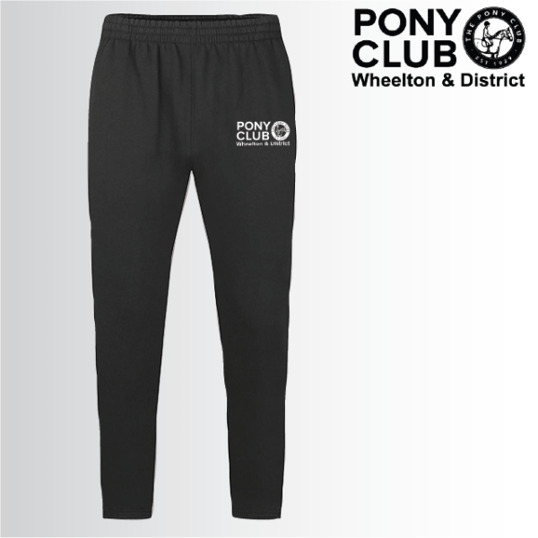 (image for) PC Adult Sweat Pants (UC522)