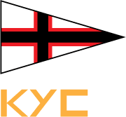 Kiel Yacht Club